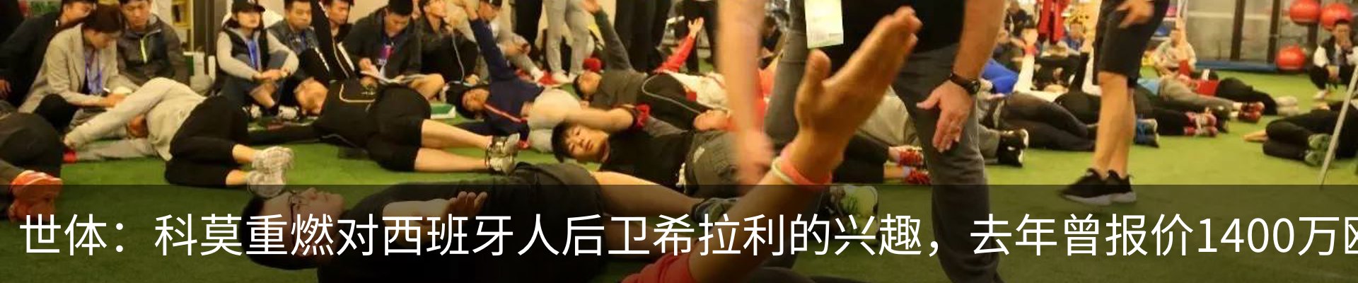 资讯中心