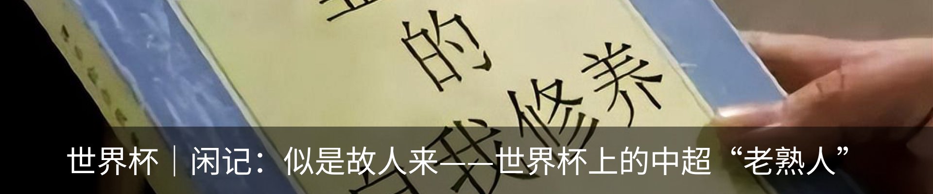 资讯中心