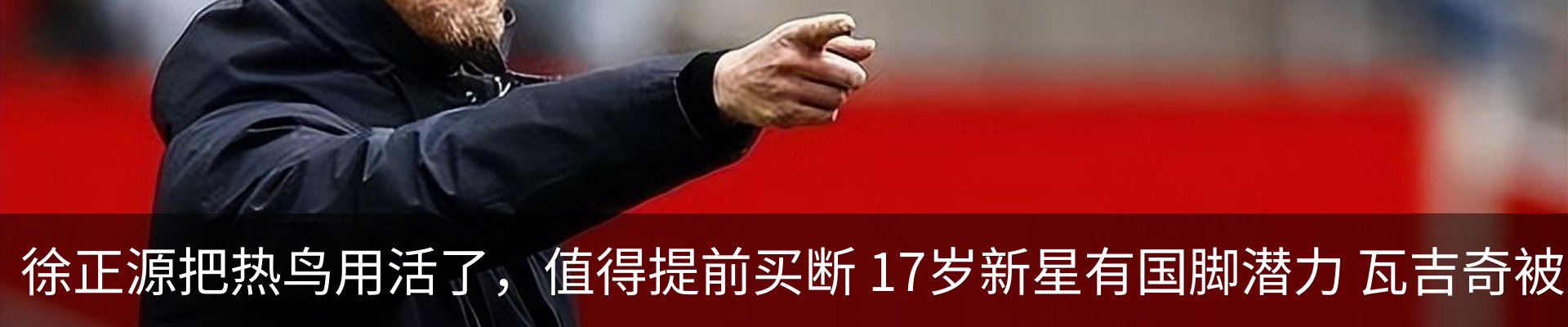 资讯中心