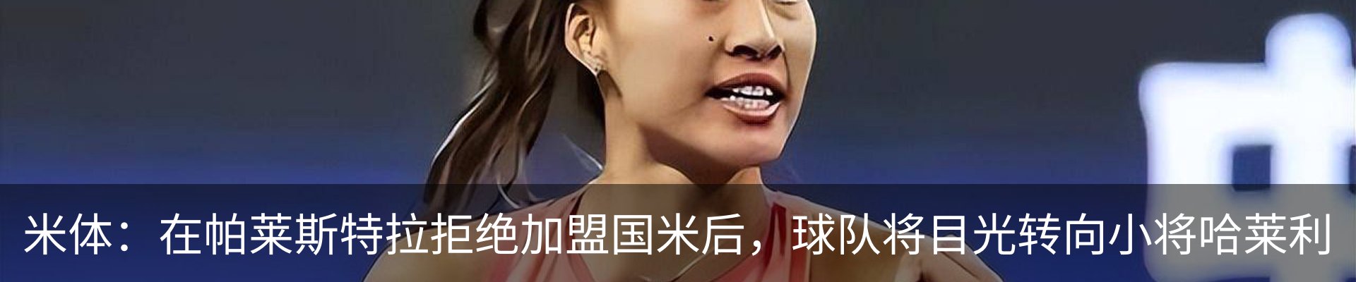 资讯中心