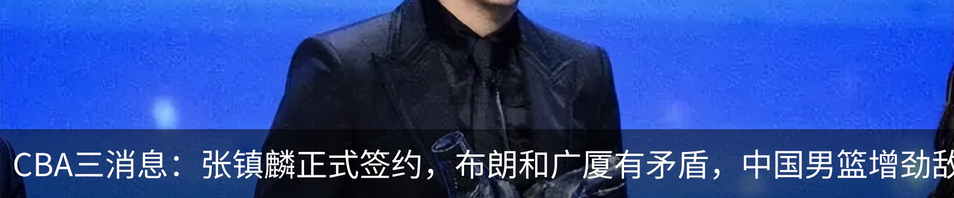 资讯中心